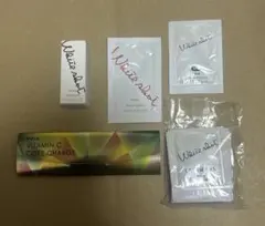 POLA サンプル まとめ売り