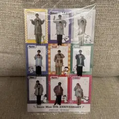 2025年最新】SnowMan 会報 20の人気アイテム - メルカリ