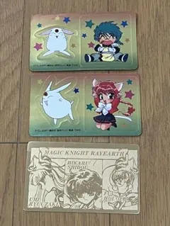 魔法騎士レイアース カード シール セット CLAMP