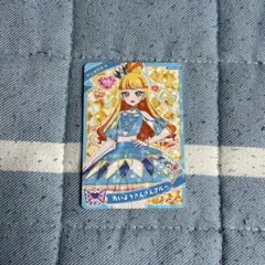 ひみつのアイプリ　第4弾　星3 たいようさんたんブルー じゅりあ