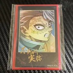 2025年最新】チェキ風ブロマイド 不死川の人気アイテム - メルカリ