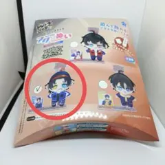 2026年最新】ヒプノシスマイク山田二郎の人気アイテム - メルカリ