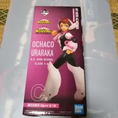 一番くじ 僕のヒーローアカデミア NEXTGENERATIONS 麗日フィギュア