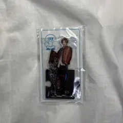 京本大我 アクスタ 第三弾