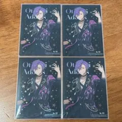 あんスタ クリアカード 乙狩アドニス