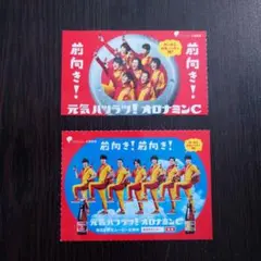 Item thumbnail for item 9032bd71-fcdf-41b3-94d5-498cbb46406c