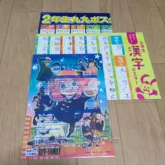 Item thumbnail for item ccd3c71e-f7aa-419d-b27c-056f96241b10