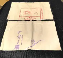 ナガノ展　トートバッグセット　販促品のサムネイル