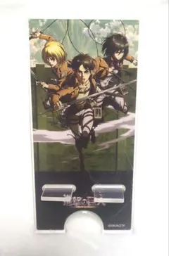 進撃の巨人　アクリルスマホスタンド　保護フィルムつき　エレン　ミカサ　アルミン
