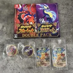 2026年最新】ポケットモンスター スカーレット・バイオレット ダブル