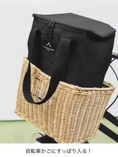 【美品】ちゃりかごサイズの背負える保冷ショッピングバッグ