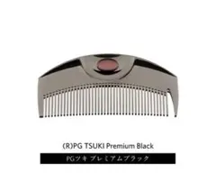 Item thumbnail for item b03cc765-f05d-4a95-8aa0-5453f6aafacd