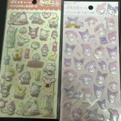 サンリオ ぷくっとシール サンリオキャラクターズ マイメロ クロミ