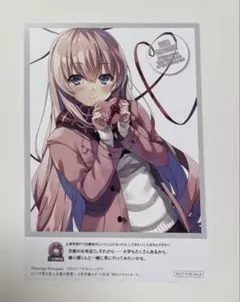 ようこそ実力至上主義の教室へ 3年生編 イラストカード 近畿限定特典のみ