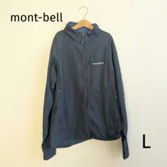 モンベル mont-bell トレールアクションジャケット フリース メンズ L