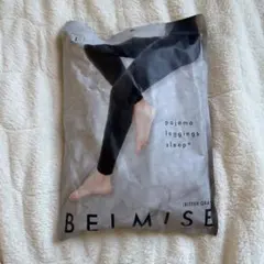BEIMISE pajama leggings sleep+ Lサイズ
