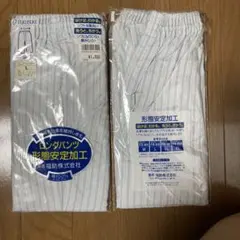 Item thumbnail for item 2bf33b40-3af4-42a7-84a3-58630ca3bb3d