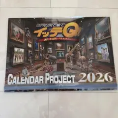 Item thumbnail for item 7979319d-b69d-4bee-bd61-8fe1c3e16e7e