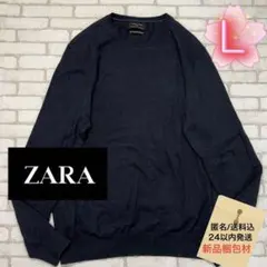 Item thumbnail for item 3418ba0c-329c-412c-8902-97944243911c