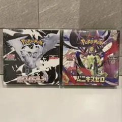ポケモンカードゲーム バイオレットex ムニキスゼロ BOXセット - メルカリ