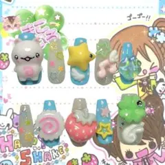 ネイルチップ 平成女児 ウィッシュコア 音符 羽 なると 星 ドット ねこ 苺