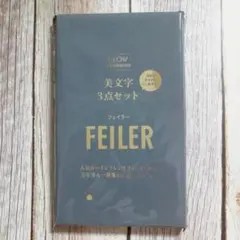 同志社女子大学 FEILER ハンカチ 申し込みフォーム付き案内 - メルカリ