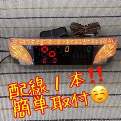 가정용으로 가공했습니다!A3 슬롯용 데이터 카운터