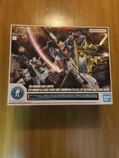バンプレイオス SMP 未組品 - メルカリ