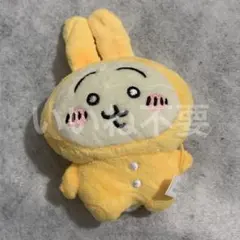 ちいかわ うさぎ マスコット ぬいぐるみ パジャマパーティーズ ストラップ付き