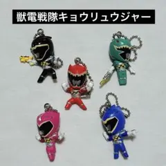 2025年最新】竜星涼の人気アイテム - メルカリ