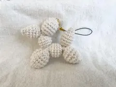 バルーンドッグ 風船 あみぐるみ 編み物 ぬいぐるみ 犬 いぬ キーホルダー