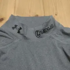 松山英樹　アンダーアーマー　長袖　シャツ　ハイネック　コンプレッション