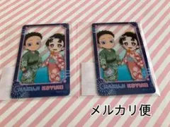 鬼滅の刃　ufotable WEBSHOPくじ 狛治と恋雪