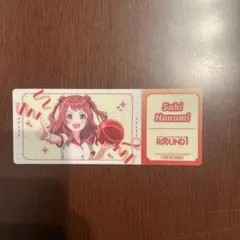 学園アイドルマスター クリアチケット 花海咲季 ラウンドワン 限定 ROUND1