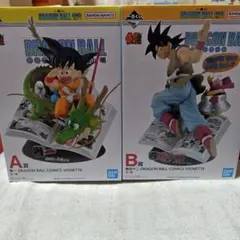 ドラゴンボール一番くじ　40周年　A賞、B賞　セット販売