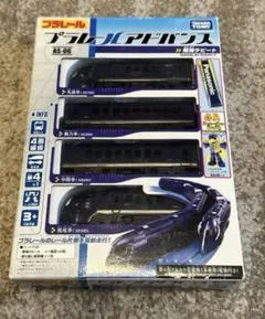 プラレールアドバンス AS-06 南海ラピート 本体 - メルカリ