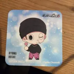 2026年最新】星竜馬の人気アイテム - メルカリ