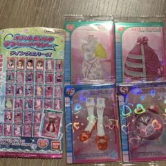 オシャレ魔女ラブandベリー ツインウエハース