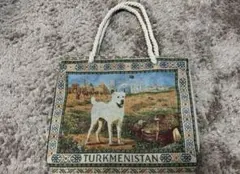 トルクメニスタン トートバッグ 関西万博 パビリオン　犬