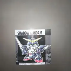 【匿名配送】SDガンダムスナックⅡ 60N ガンダムシュピーゲル