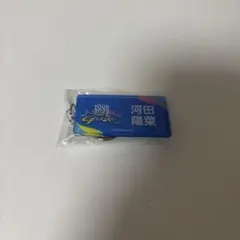 りらっくま様 リクエスト 2点 まとめ商品