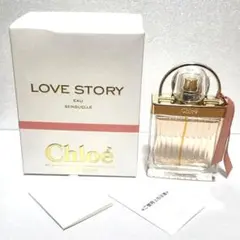 クロエ ラブストーリー オー センシュエル オードパルファム 50ml