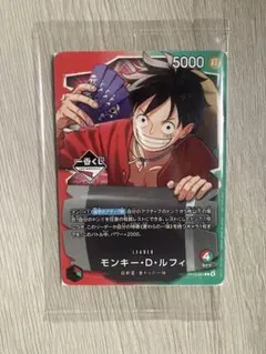 2026年最新】ルフィ パラレル 青の人気アイテム - メルカリ