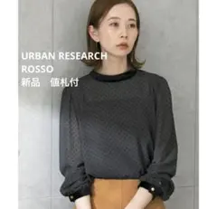 poku様 リクエスト 2点 まとめ商品