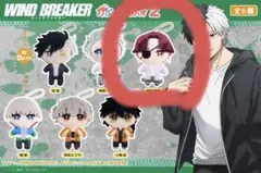WIND BREAKER ウィンブレ かぷっこふれんず2蘇枋隼飛