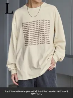 Anchor Smith メッセージグラフィックオーバーサイズTシャツ