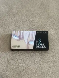 KATE 五条悟　アイブロウ　新品