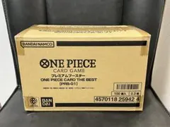 ワンピースカード　BESTvol.2 新品未開封1カートン 未開封1カートン(12BOX) ONE PIECEカードゲーム ワンピースカード