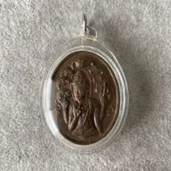 2026年最新】プラクルアンの人気アイテム - メルカリ