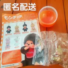 Item thumbnail for item 45b1820b-2ca4-48b3-b4c7-3486ef3aa2d2